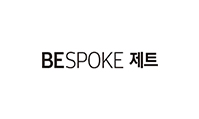 BESPOKE 제트