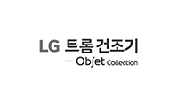 LG트롬 건조기