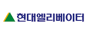 현대엘리베이터㈜ 로고