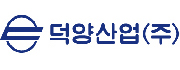 덕양산업㈜ 로고