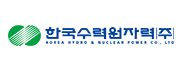 한국수력원자력㈜ 로고