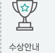 동영상