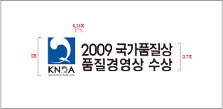 심볼마크 하얀배경 활용 예시