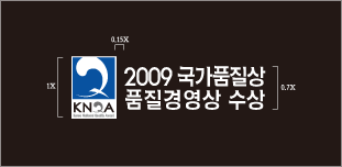 심볼마크 검은 배경 활용 예시