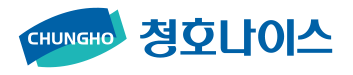 청호나이스㈜