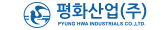평화산업㈜