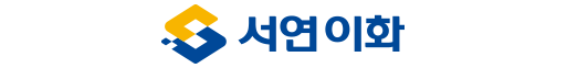 ㈜서연이화