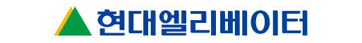 현대엘리베이터㈜