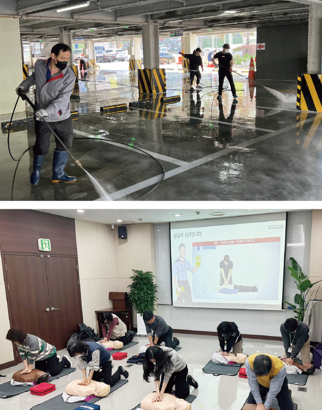 서울특별시 송파구시설관리공단