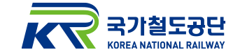 국가철도공단