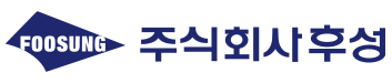 ㈜후성
