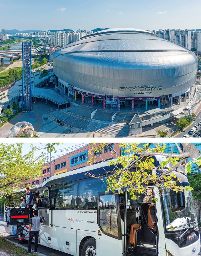 대전도시공사