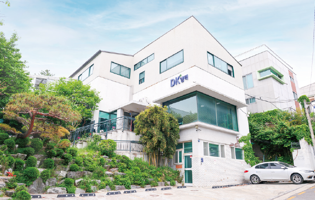 대전도시공사