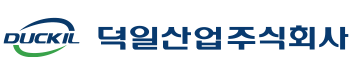 덕일산업㈜