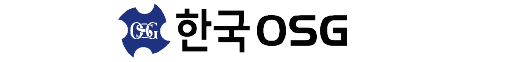 한국OSG㈜