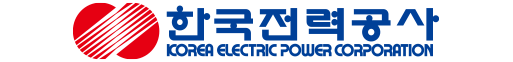 한국전력공사