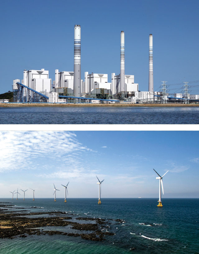 한국남동발전㈜