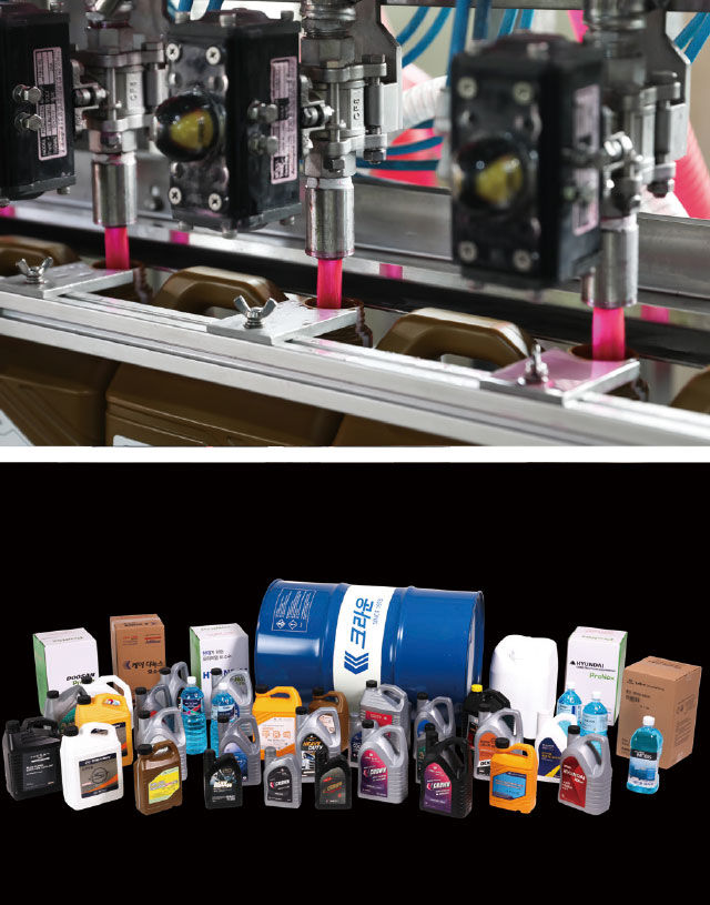 ㈜케이디파인켐