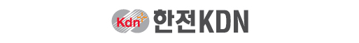 한전KDN㈜