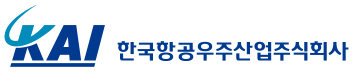 한국항공우주산업주식회사