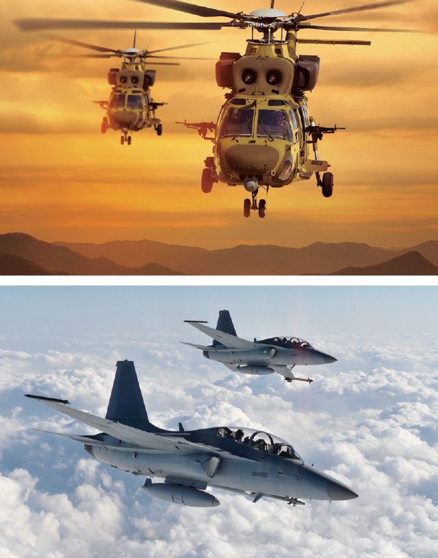 한국항공우주산업주식회사