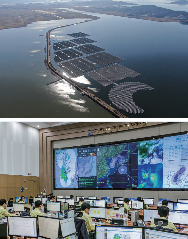 국토교통과학기술진흥원