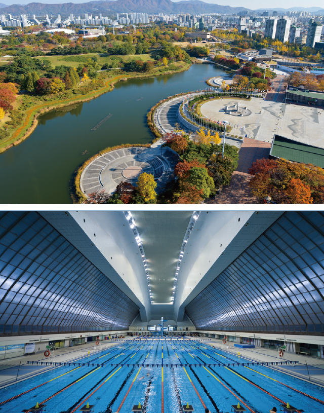 한국체육산업개발㈜