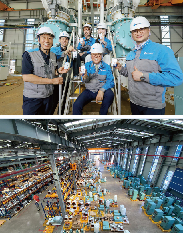 ㈜케이디파인켐