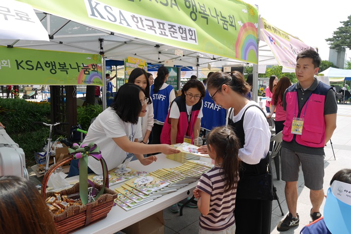 금천구 금나래 사생대회 봉사활동 첨부 이미지