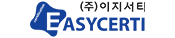 easycerti logo