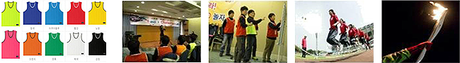 액티비티 행사 사진