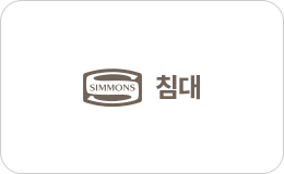 시몬스
