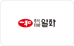 일화